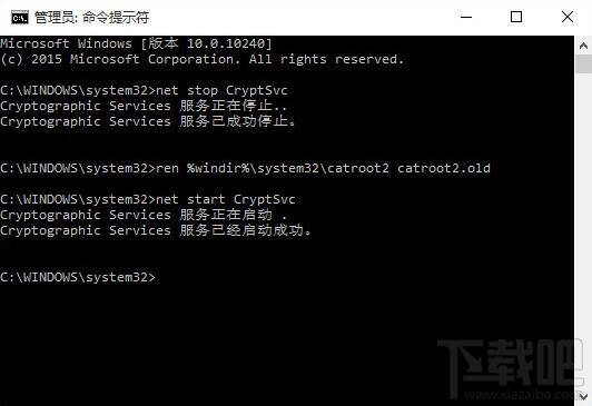 win10更新失敗錯誤提示0x8024402f解決辦法