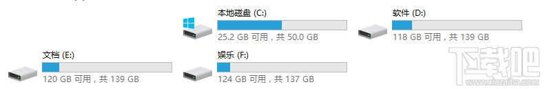 百度Win10直通車下載的文件在哪