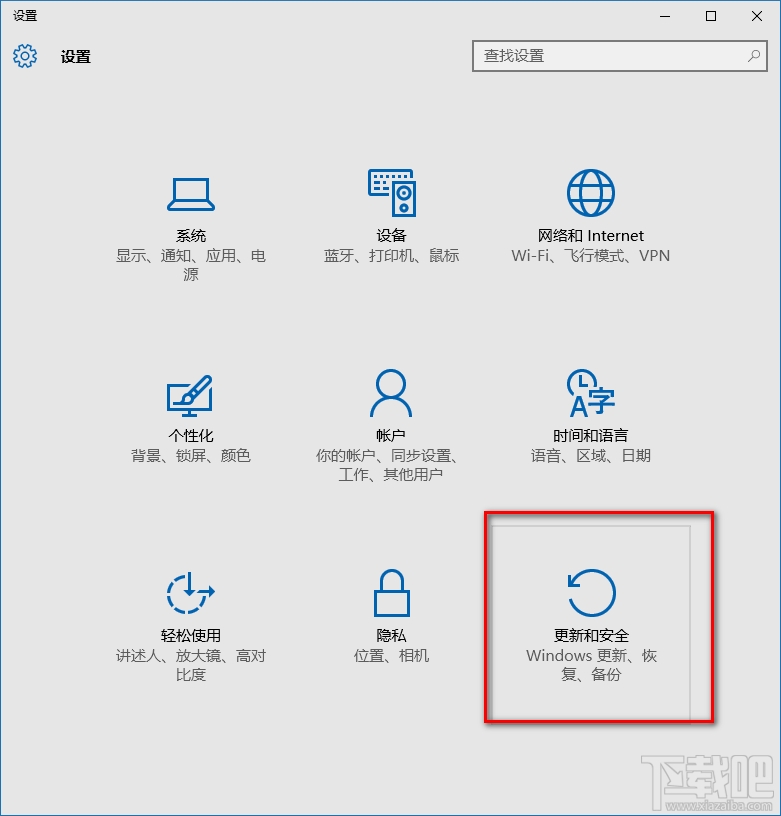 windows modules installer worker是什么 CPU/磁盤占用高解決方法