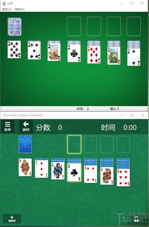 Win10/Win8安裝Windows經(jīng)典小游戲的辦法 Win10沒有Win7經(jīng)典小游戲怎么辦？