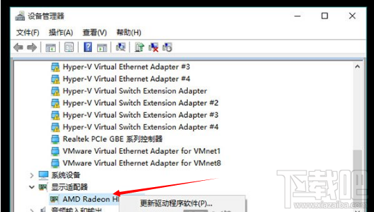 Win10重置后inaccessible boot device解決方法 Win10進系統(tǒng)無限重啟解決辦法