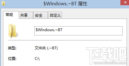 $Windows.~BT文件夾刪掉了怎么辦 win10升級教程