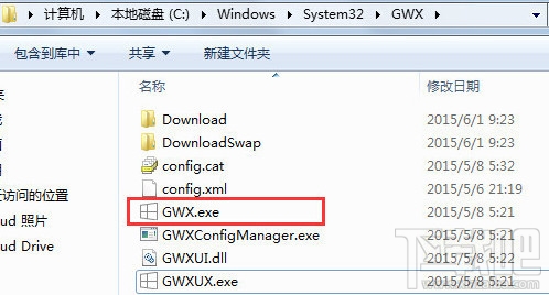獲取Windows10圖標怎么關閉 Win7/8取消Win10推送通知教程