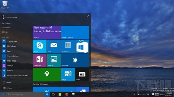 Windows10 10074微軟官方下載地址 可迅雷下載