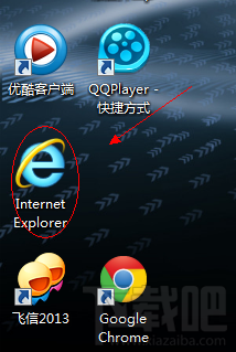 WIN7桌面上的IE圖標刪不掉怎么辦？桌面上的IE圖標不能刪除怎么辦