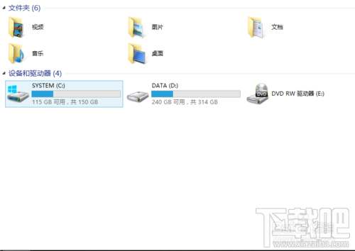 Win8/Win8.1 系統盤空間越來越小怎么辦 Win8/Win8.1系統盤清理辦法