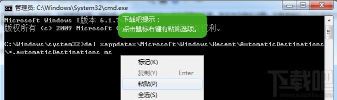 win10主頁怎么恢復默認狀態