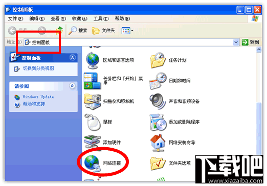 DNS怎么設置 XP/Win7/Win8/Win10DNS服務設置教程