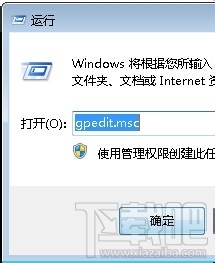 win7系統關閉任務縮略圖后如何恢復 win7系統如何關閉任務縮略圖