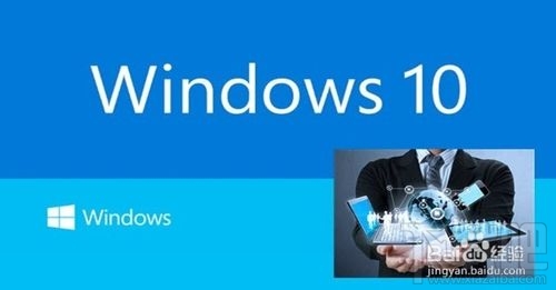 怎么在vmware虛擬機里安裝win10