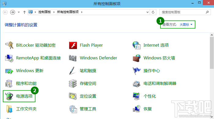 win10待機時間設置教程