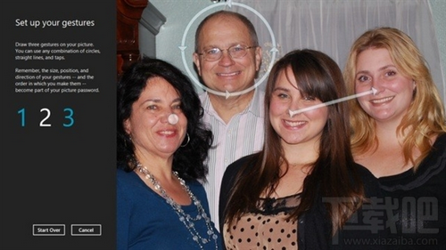 Win10怎么設置開機密碼