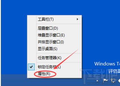win10怎么啟動(dòng)關(guān)閉觸摸鍵盤