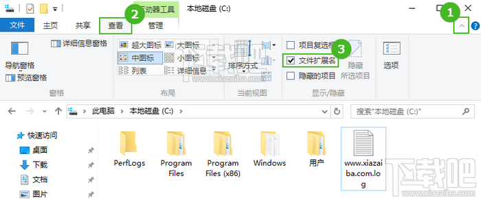 Win10文件擴展名(后綴名)怎么顯示/隱藏
