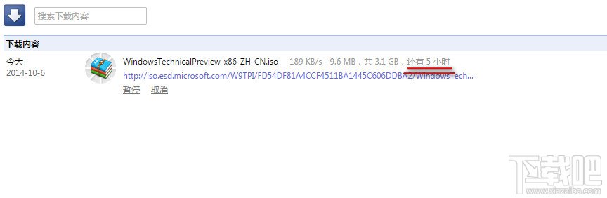 Win10預覽版官方快速下載網址方法