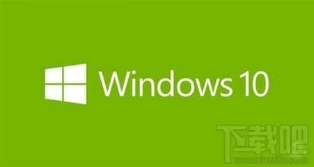 win10安裝密鑰跟新變化有哪些呢?