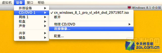 在外置SSD上讓蘋果本運(yùn)行Windows系統(tǒng)