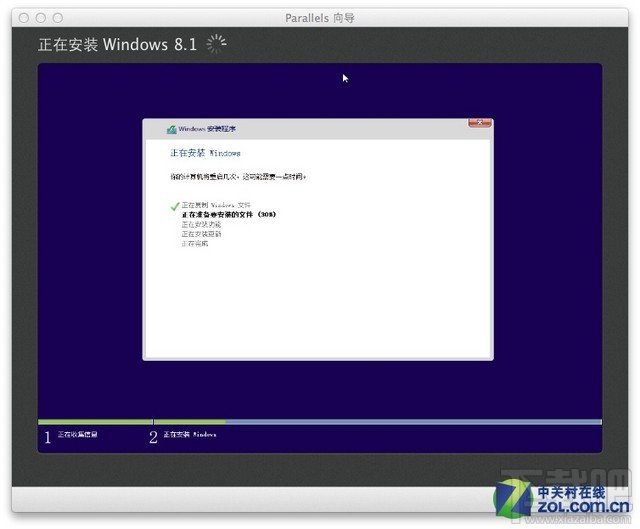 在外置SSD上讓蘋果本運(yùn)行Windows系統(tǒng)
