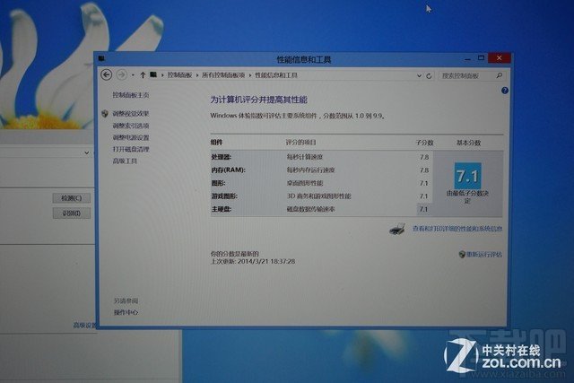 在外置SSD上讓蘋果本運(yùn)行Windows系統(tǒng)