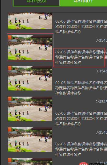 css3 - IE瀏覽器下，一個元素設置overflow:auto后，出現下拉滾動條，拖動滾動條圖片會移動，但文字不移動
