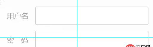 css3 - css怎么實現(xiàn)表單輸入框前面的文字兩端對齊？