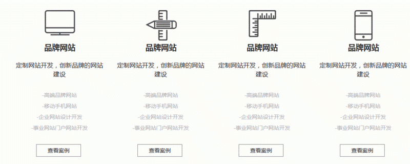 css3 - css如何實(shí)現(xiàn)素描描邊效果
