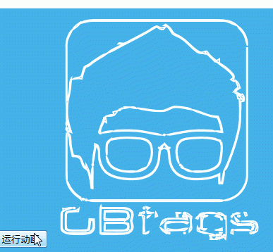 css3 - css如何實(shí)現(xiàn)素描描邊效果