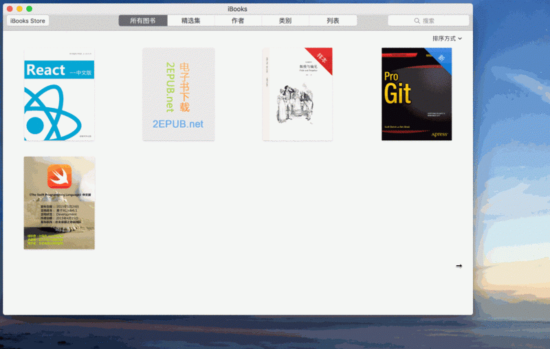 css - flex(box?)書架布局的問題