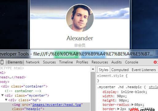 css3 - <img>圓角屬性在手機(jī)瀏覽器顯示不全