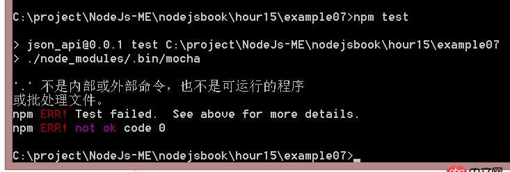 css3 - <img>圓角屬性在手機(jī)瀏覽器顯示不全