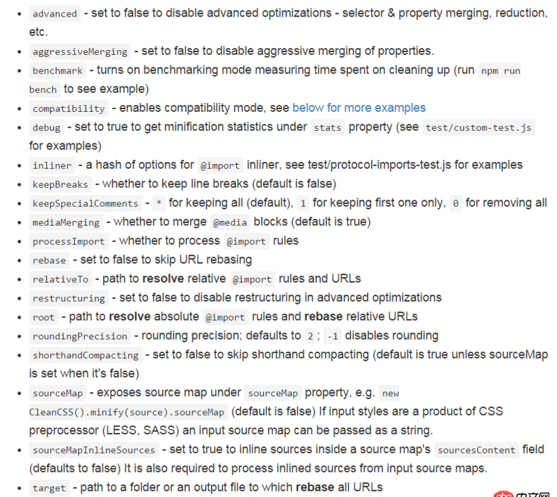 css3 - 用angularjs給元素添加和刪除樣式類時，css規定的transition動畫未出現
