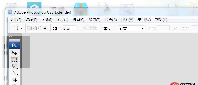 css3 可以實現(xiàn)背景虛化但是一塊不虛化的效果么