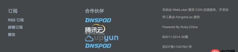 css - 為什么36kr的字體那么細？