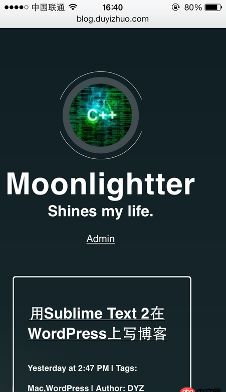 css3 - 網站放在本地和放在遠端服務器用 iPhone Safari 打開樣式不同