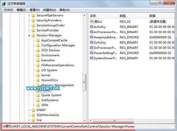 解決win7待機斷網(wǎng)的問題
