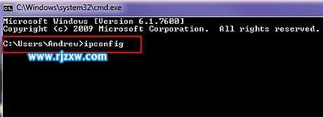 Win7系統(tǒng)查看IP地址的方法