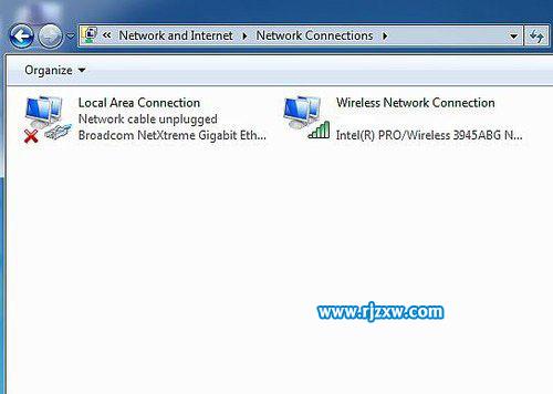 Win7系統(tǒng)查看IP地址的方法