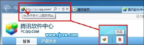 分享IE9在Windows7上帶來的視覺和應用盛宴
