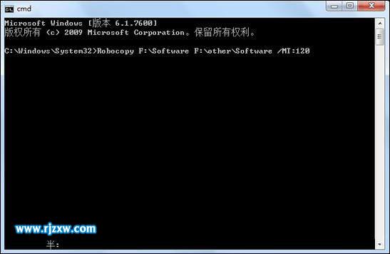 windows多線程復(fù)制文件