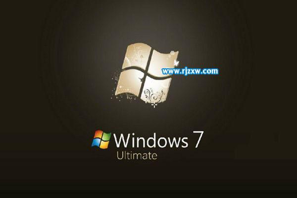 Win7系統(tǒng)服務(wù)優(yōu)化介紹