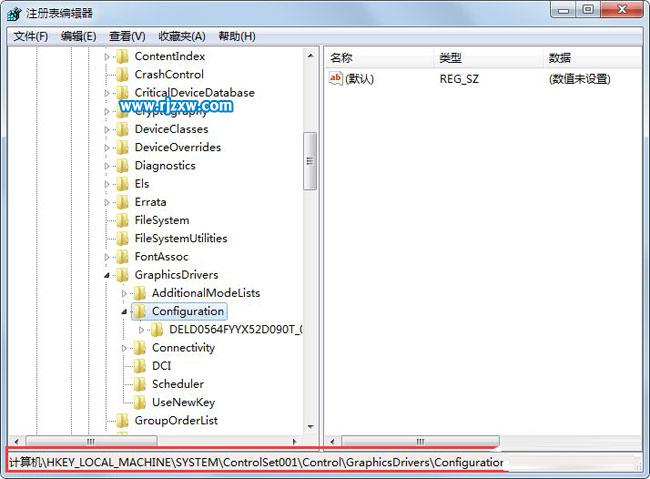 Win7系統的筆記本玩游戲不能全屏