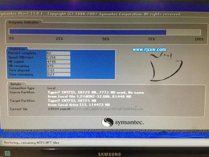 移動(dòng)硬盤或U盤裝安裝Windows7系統(tǒng)的優(yōu)點(diǎn)和辦法