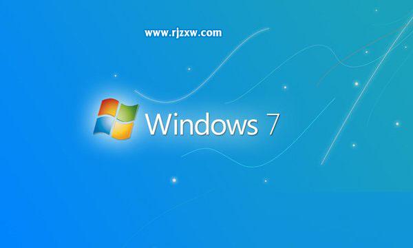 Windows7系統(tǒng)占用內(nèi)存大的操作方法
