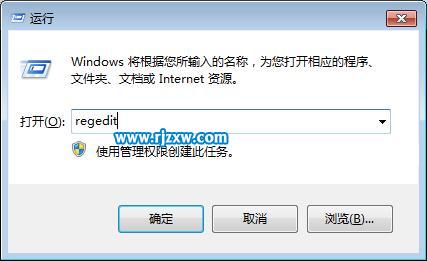 Win 7的Sticky Notes小功能應用
