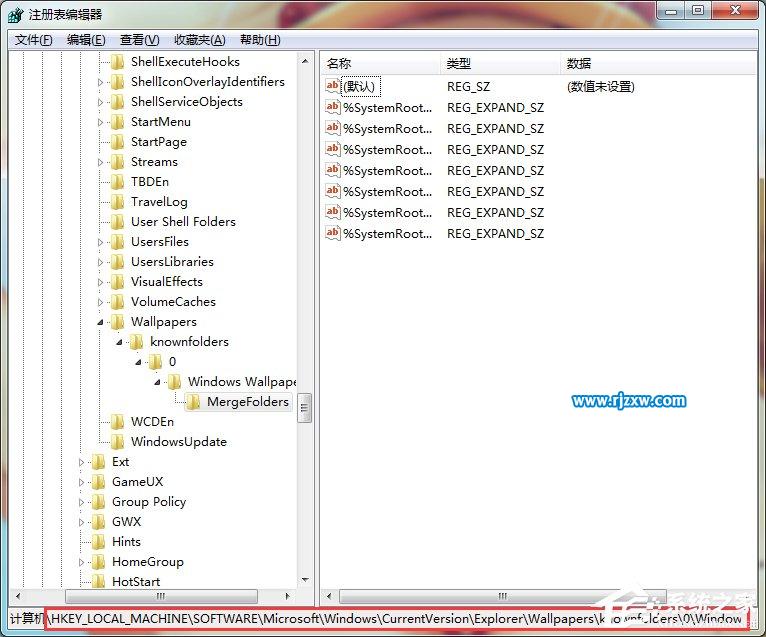 win7智能自動更換桌面背景