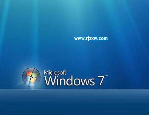 Windows7系統優化技巧