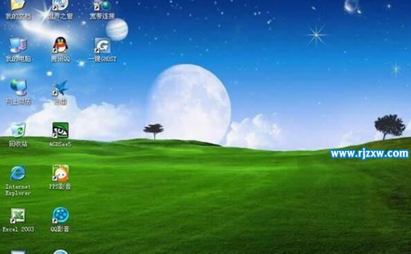 Win7下安裝獨立的XP系統