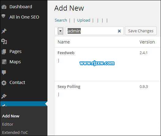 清理系統(tǒng)字體使Windows7開機加速