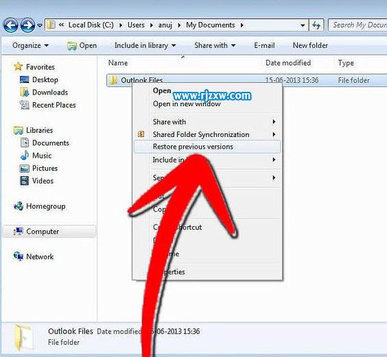Win7恢復被覆蓋文件的方法