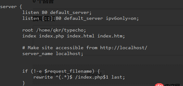 web - nginx怎么綁定域名？